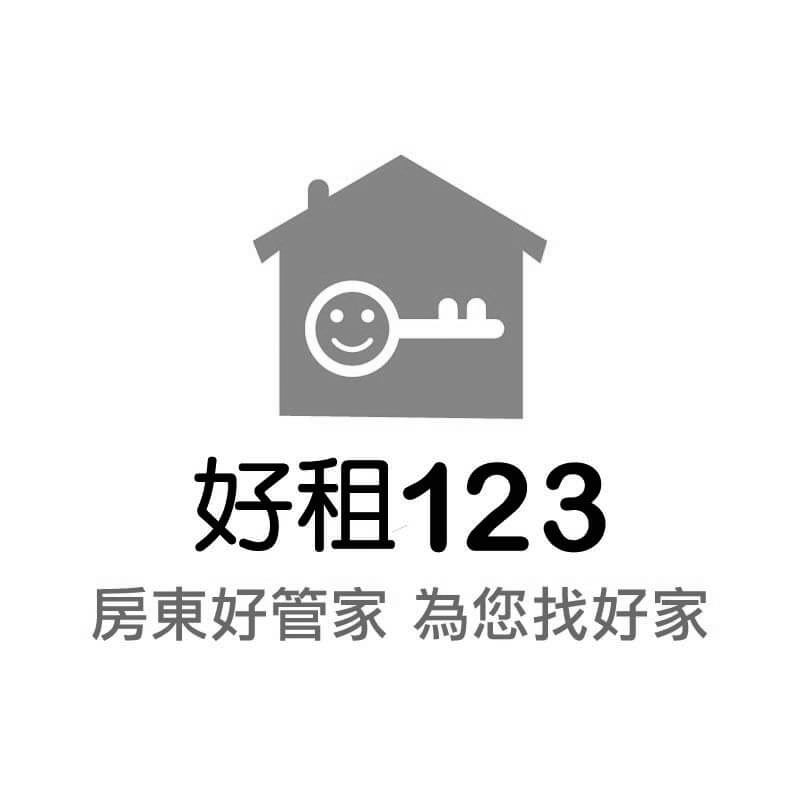 2023報稅省更多！多項減稅新制、級距調整一次看